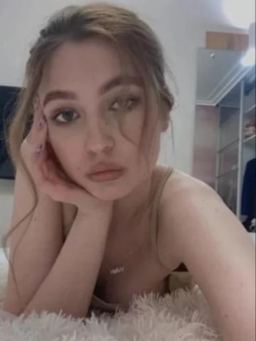 Веста